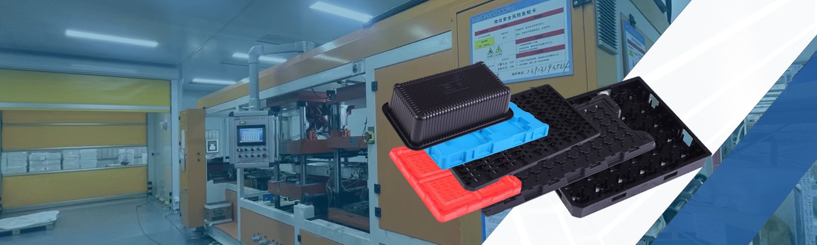 Product Center